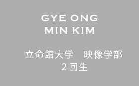 Your Blog
