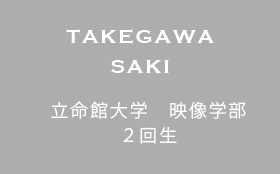 Your Blog