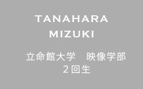 Your Blog